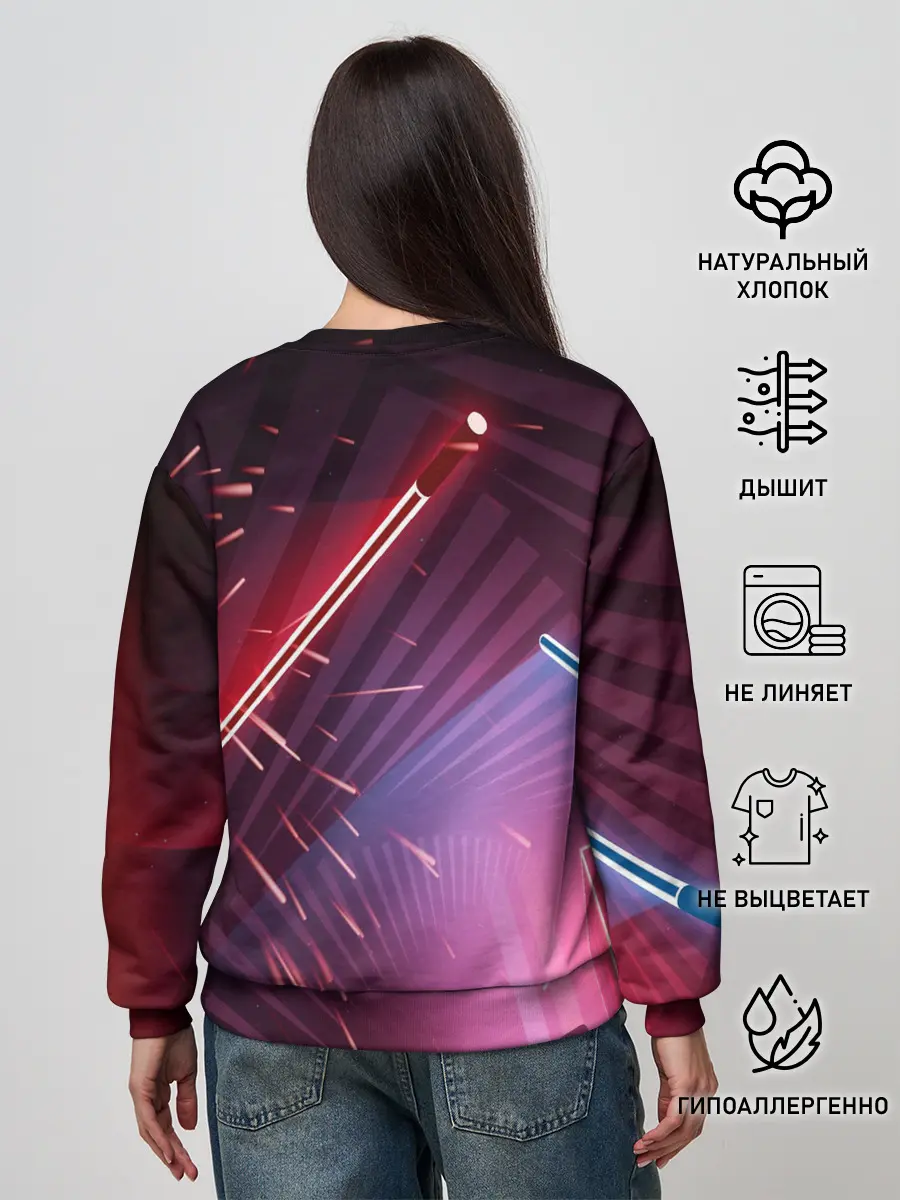Женский свитшот / Beat Saber