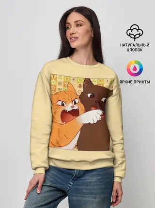 Женский свитшот / Woman yelling at Cat meme