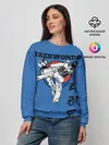 Женский свитшот / Taekwondo