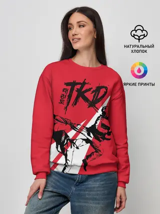 Женский свитшот / Taekwondo