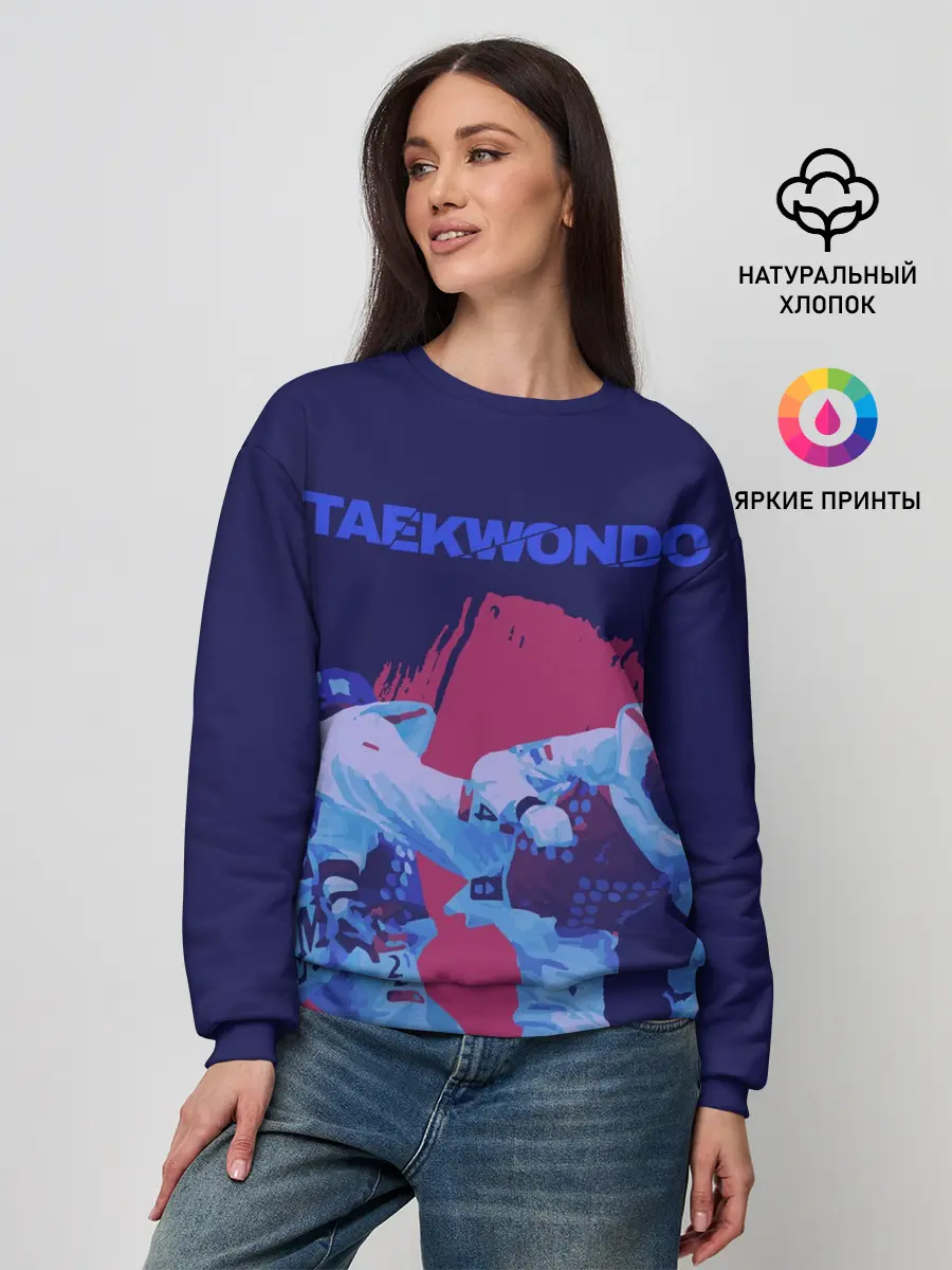 Женский свитшот / Taekwondo