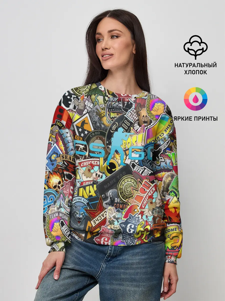 Женский свитшот / CS GO