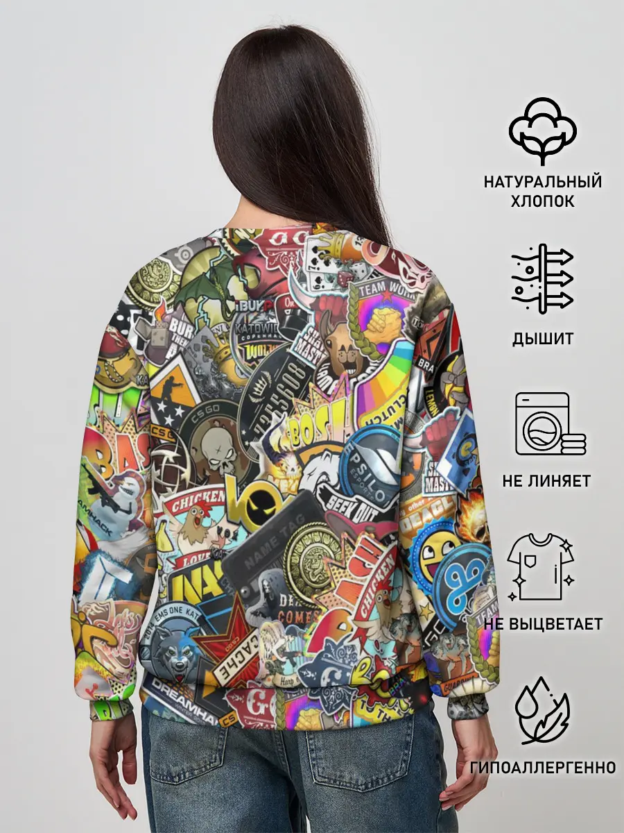 Женский свитшот / CS GO