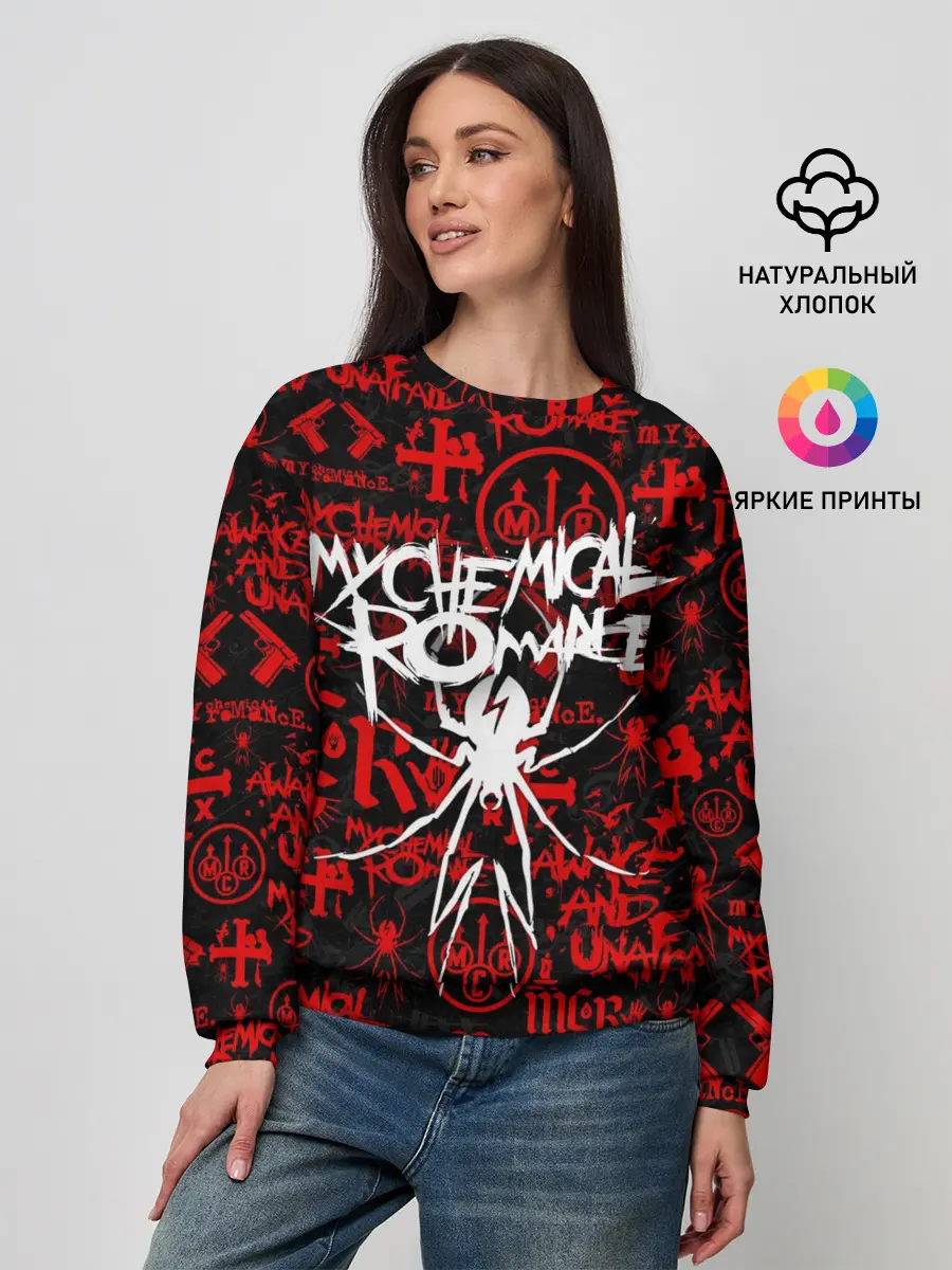 Женский свитшот / MY CHEMICAL ROMANCE