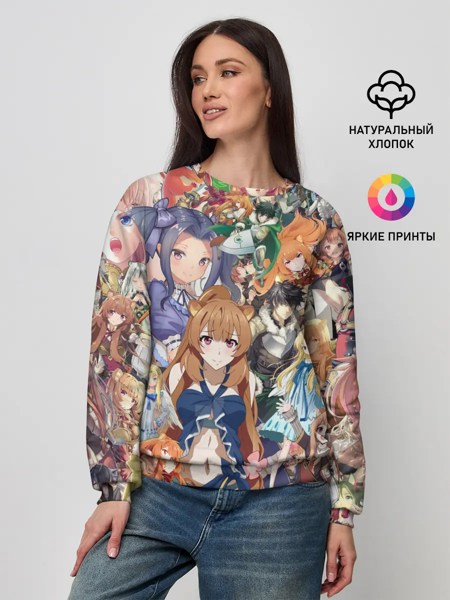 Женский свитшот / Восхождение Героя Щита