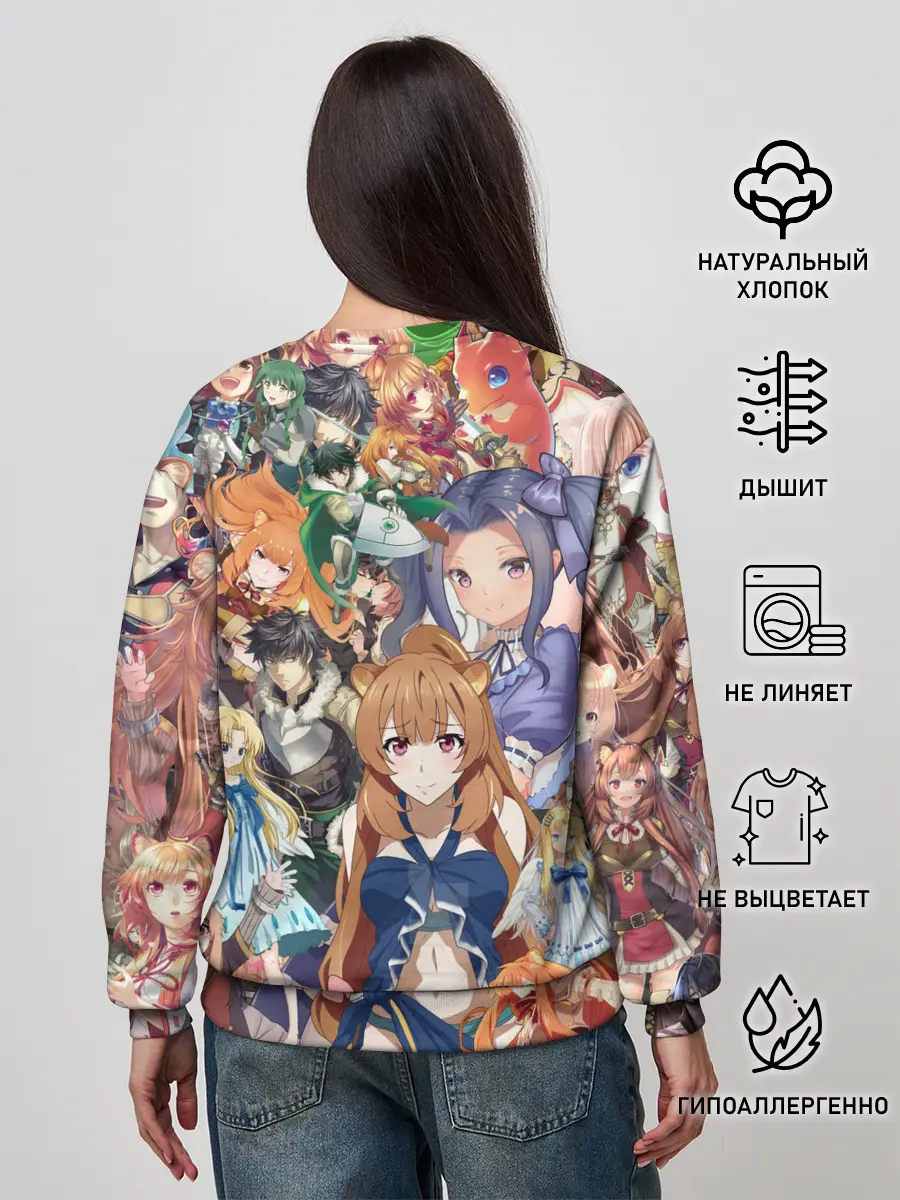 Женский свитшот / Восхождение Героя Щита