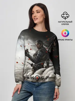 Женский свитшот / Ghost of Tsushima