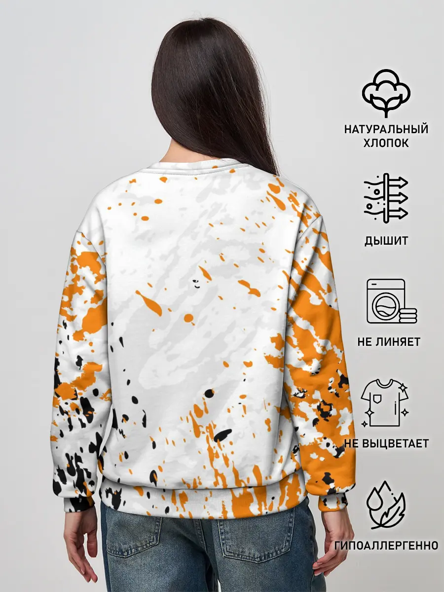 Женский свитшот / PUBG