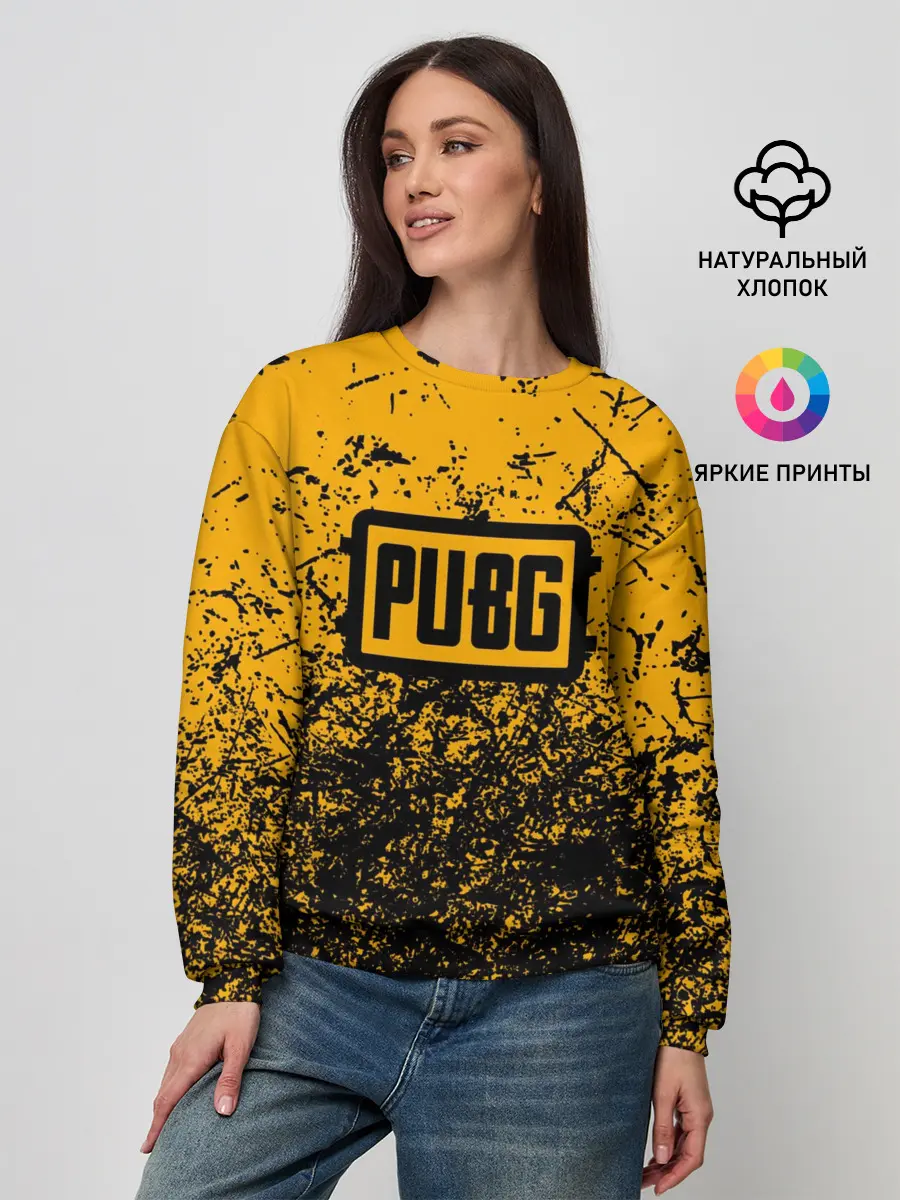 Женский свитшот / PUBG
