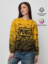 Женский свитшот / PUBG