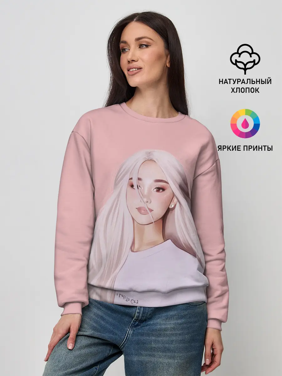 Женский свитшот / Ariana Grande