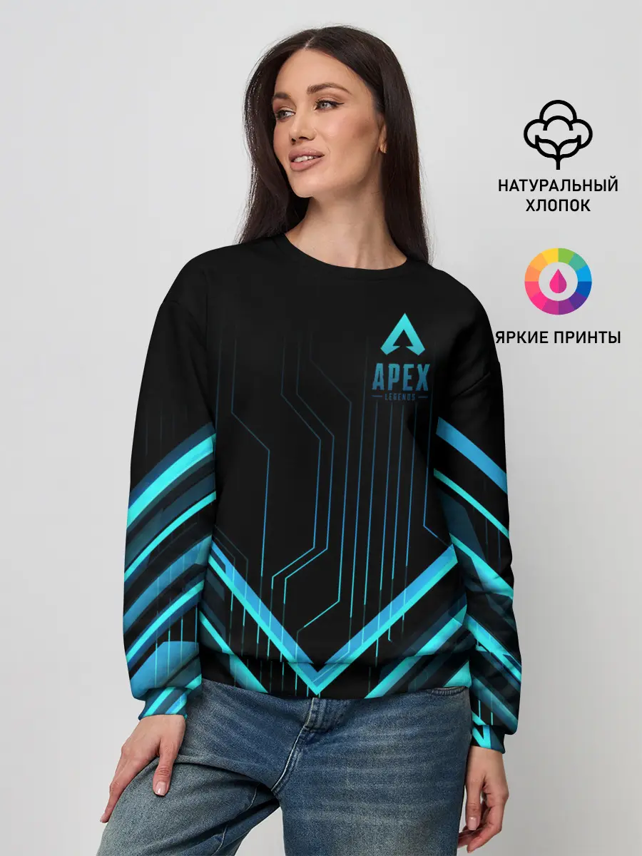 Женский свитшот / Apex Legends