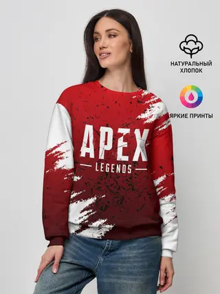 Женский свитшот / APEX LEGENDS