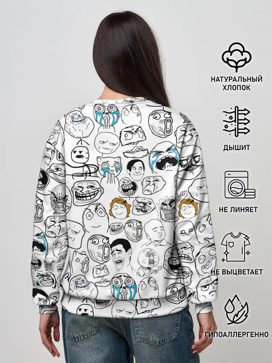 Женский свитшот / МЕМЫ