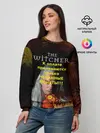 Женский свитшот / Ведьмаку заплатите
