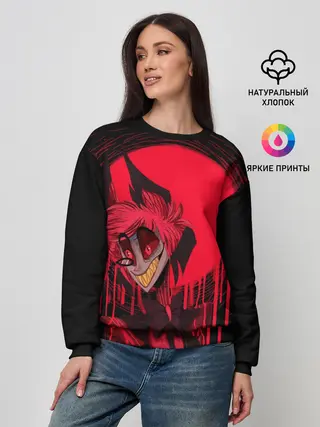 Женский свитшот / Отель Хазбин