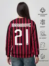 Женский свитшот / Ibrahimovic home 19-20