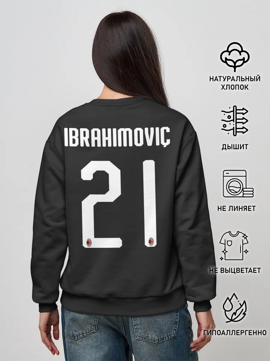 Женский свитшот / Ibrahimovic third 19-20