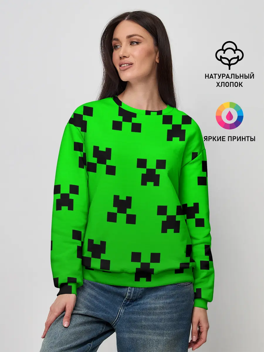 Женский свитшот / MINECRAFT