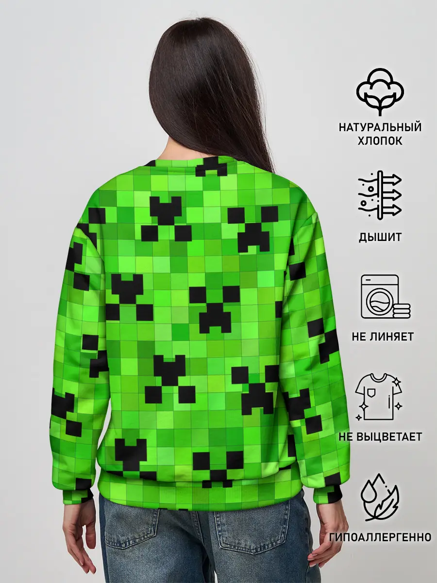 Женский свитшот / MINECRAFT | МАЙНКРАФТ