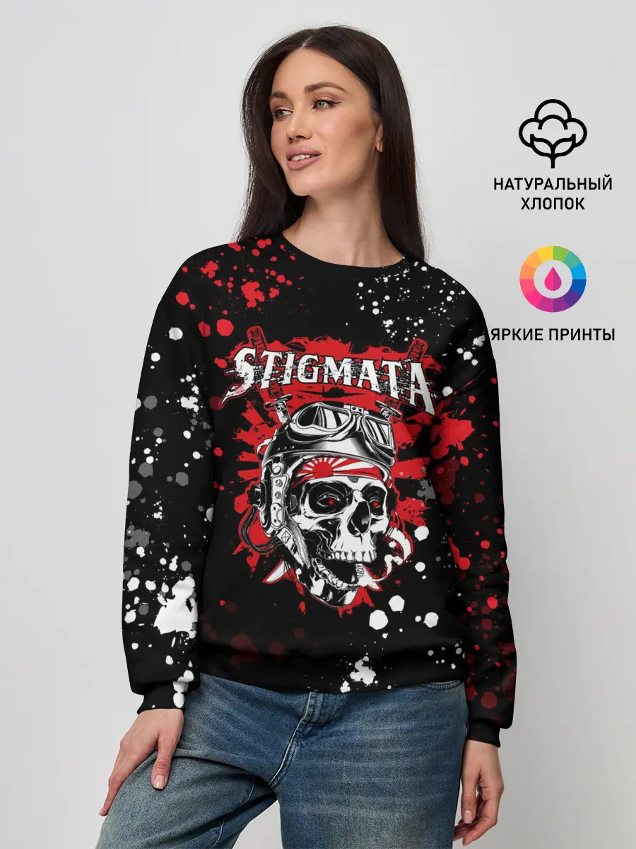 Женский свитшот / Stigmata | Стигмата