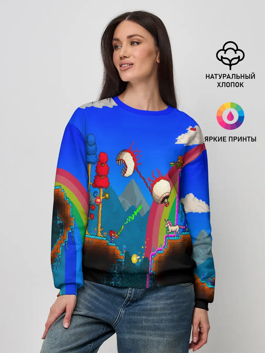 Женский свитшот / TERRARIA GAME