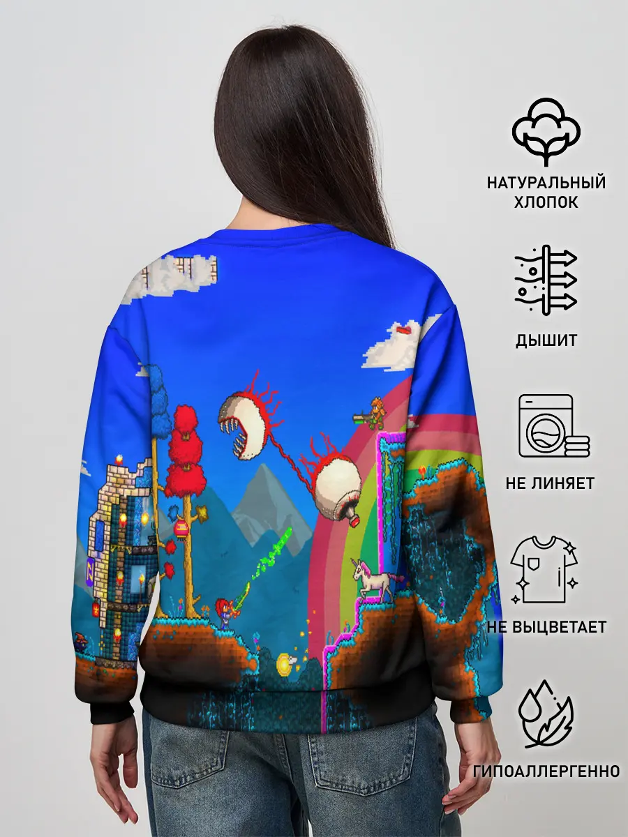 Женский свитшот / TERRARIA GAME