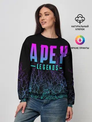 Женский свитшот / Apex Legends