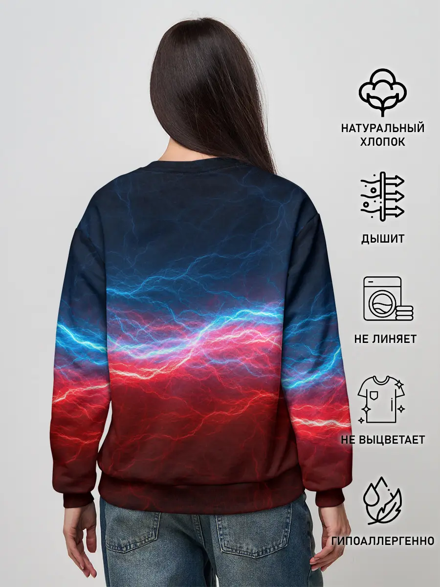 Женский свитшот / Огонь и лёд