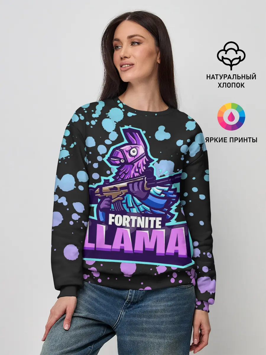 Женский свитшот / Fortnite LLAMA