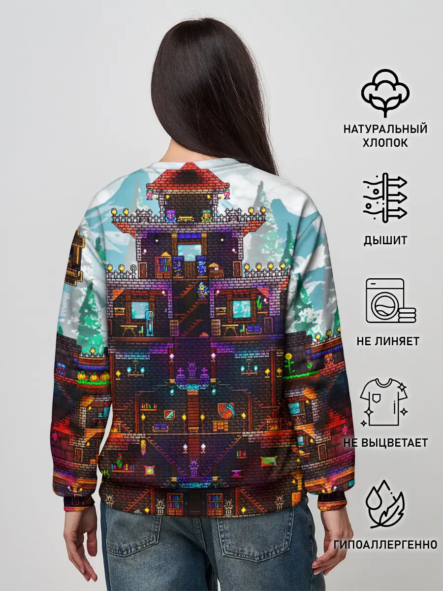 Женский свитшот / Terraria