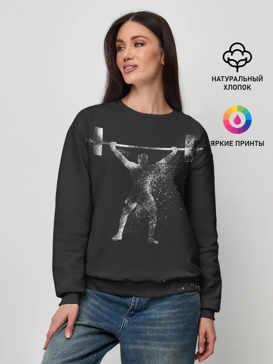 Женский свитшот / Атлет