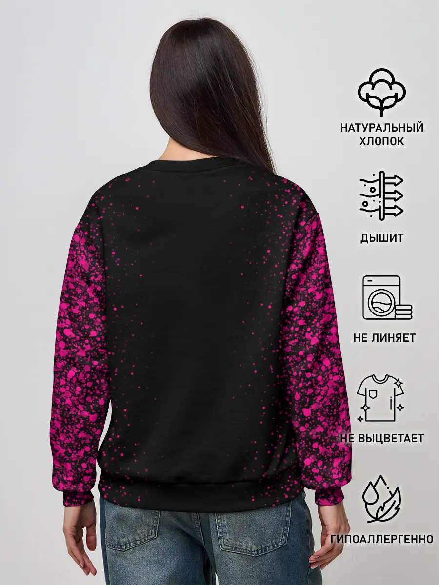 Женский свитшот / UNDERTALE FRISK