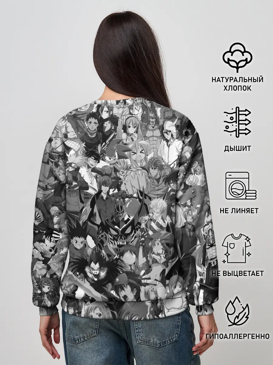 Женский свитшот / ANIME HEROES