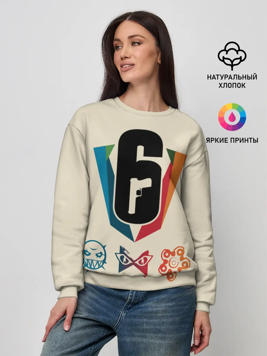 Женский свитшот / Rainbow Six Siege