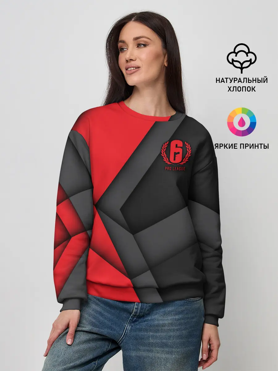 Женский свитшот / Rainbow Six Siege