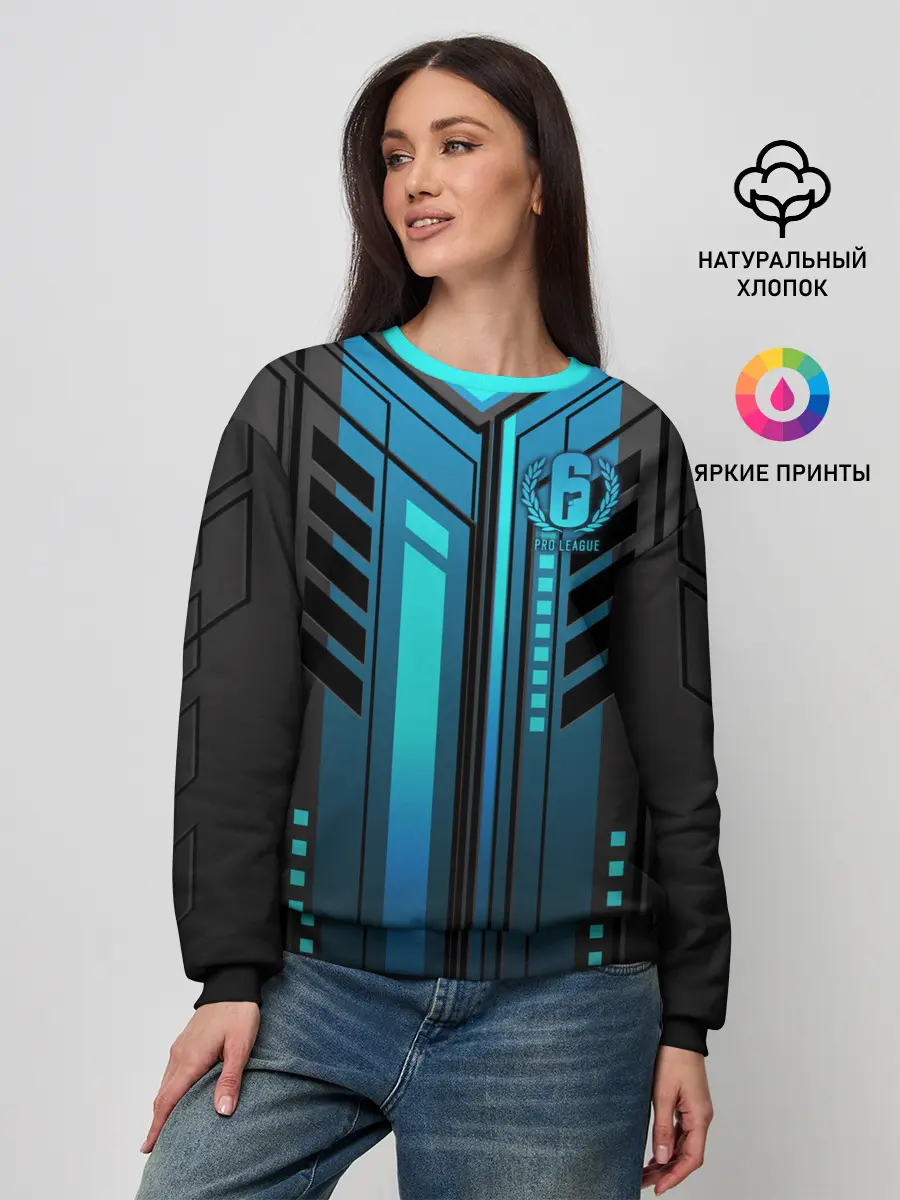 Женский свитшот / Rainbow Six Siege