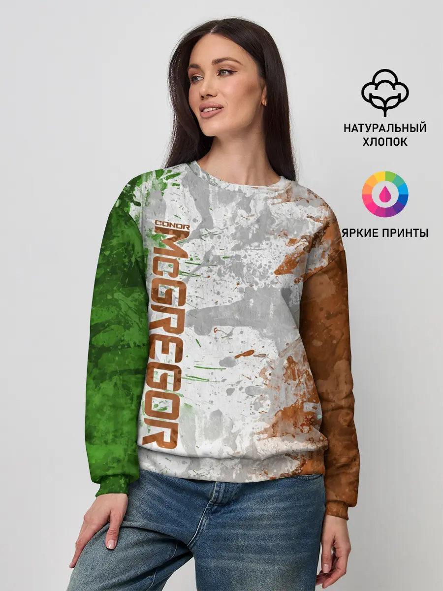 Женский свитшот / Конор МакГрегор