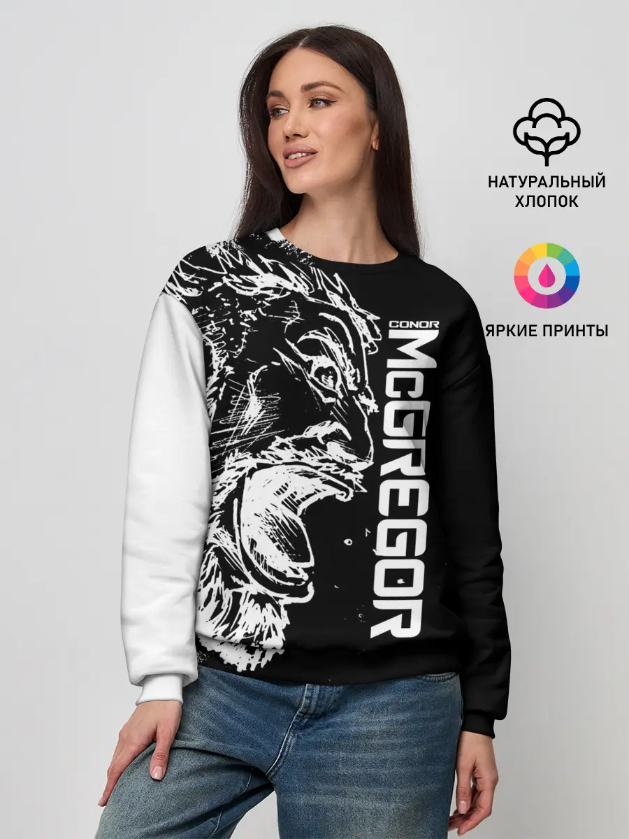 Женский свитшот / Конор МакГрегор