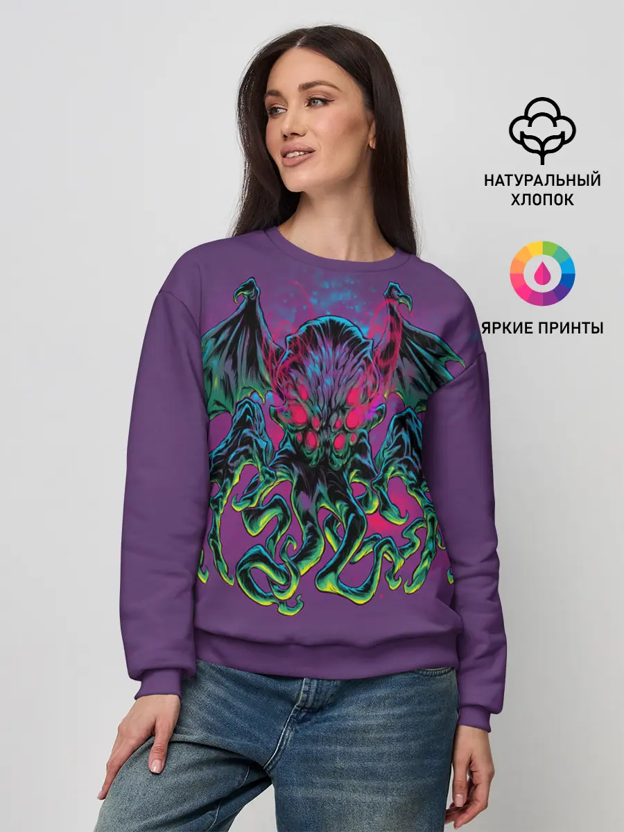 Женский свитшот / Ктулху
