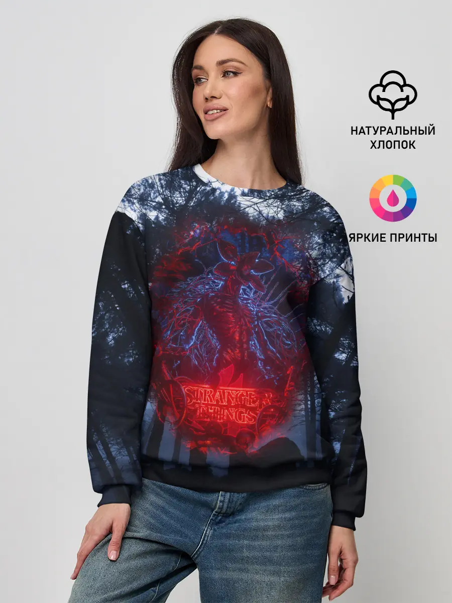 Женский свитшот / Demogorgon Stranger Things