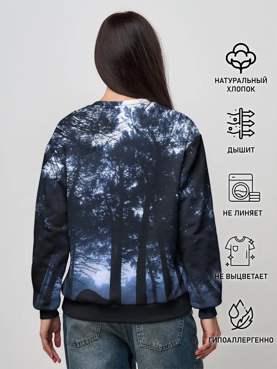 Женский свитшот / Demogorgon Stranger Things