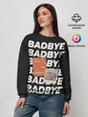 Женский свитшот / Badbye