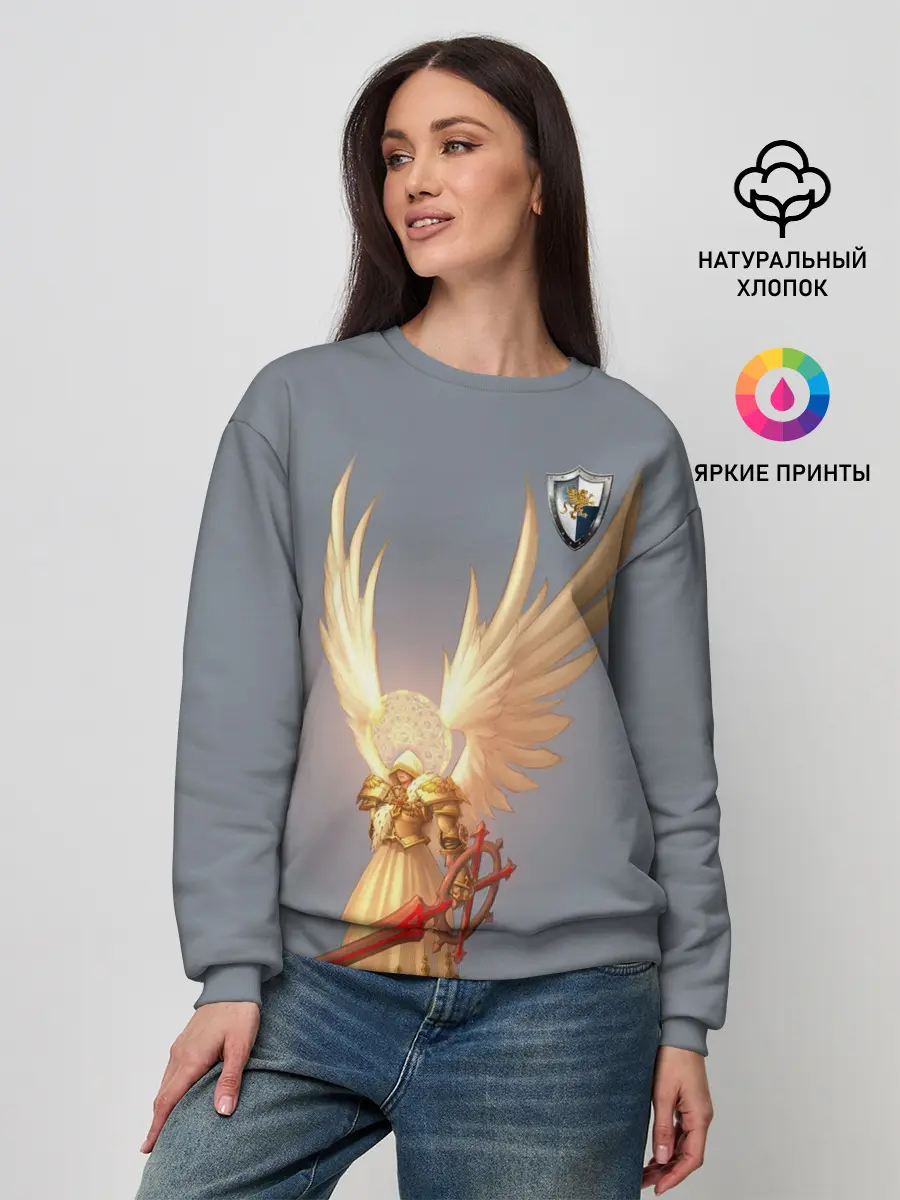 Женский свитшот / Heroes of Might and Magic