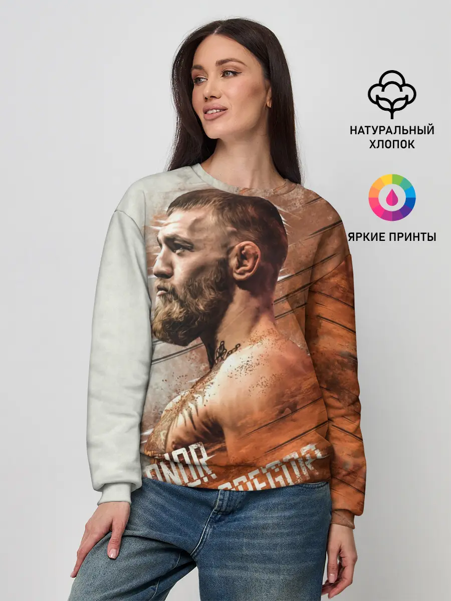 Женский свитшот / McGREGOR