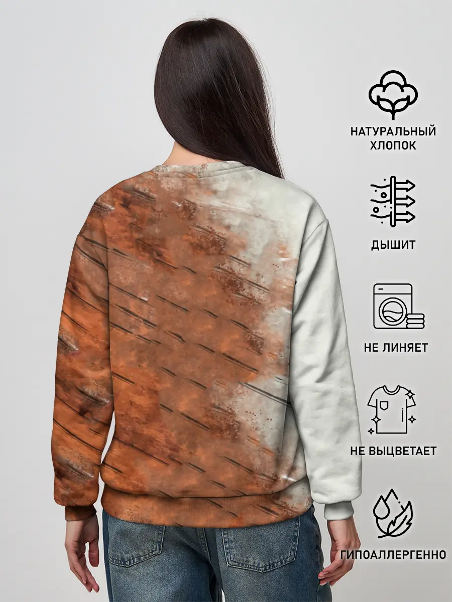 Женский свитшот / McGREGOR