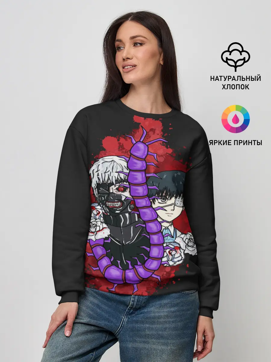 Женский свитшот / Токийский гуль