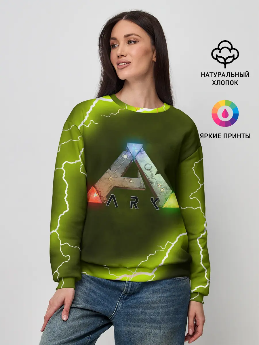 Женский свитшот / Ark Survival Evolved