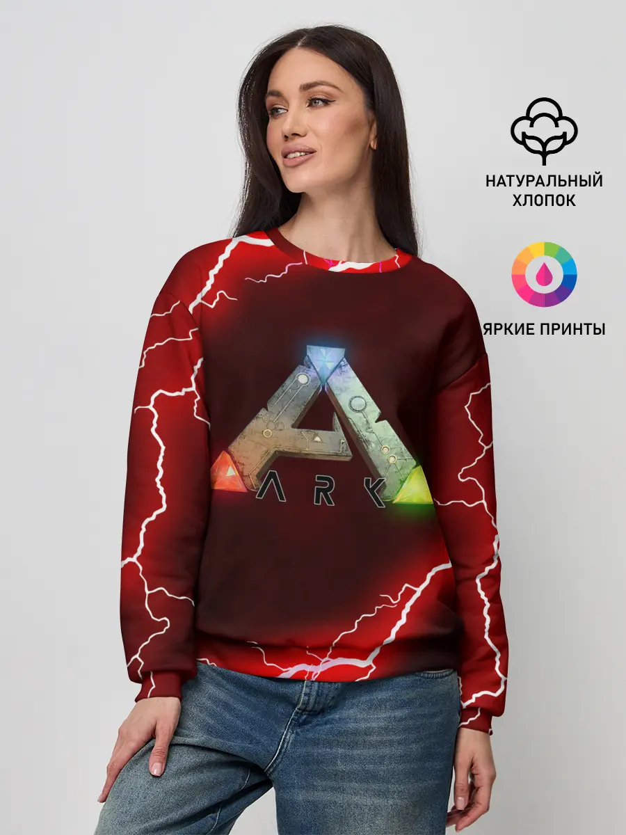 Женский свитшот / Ark Survival Evolved