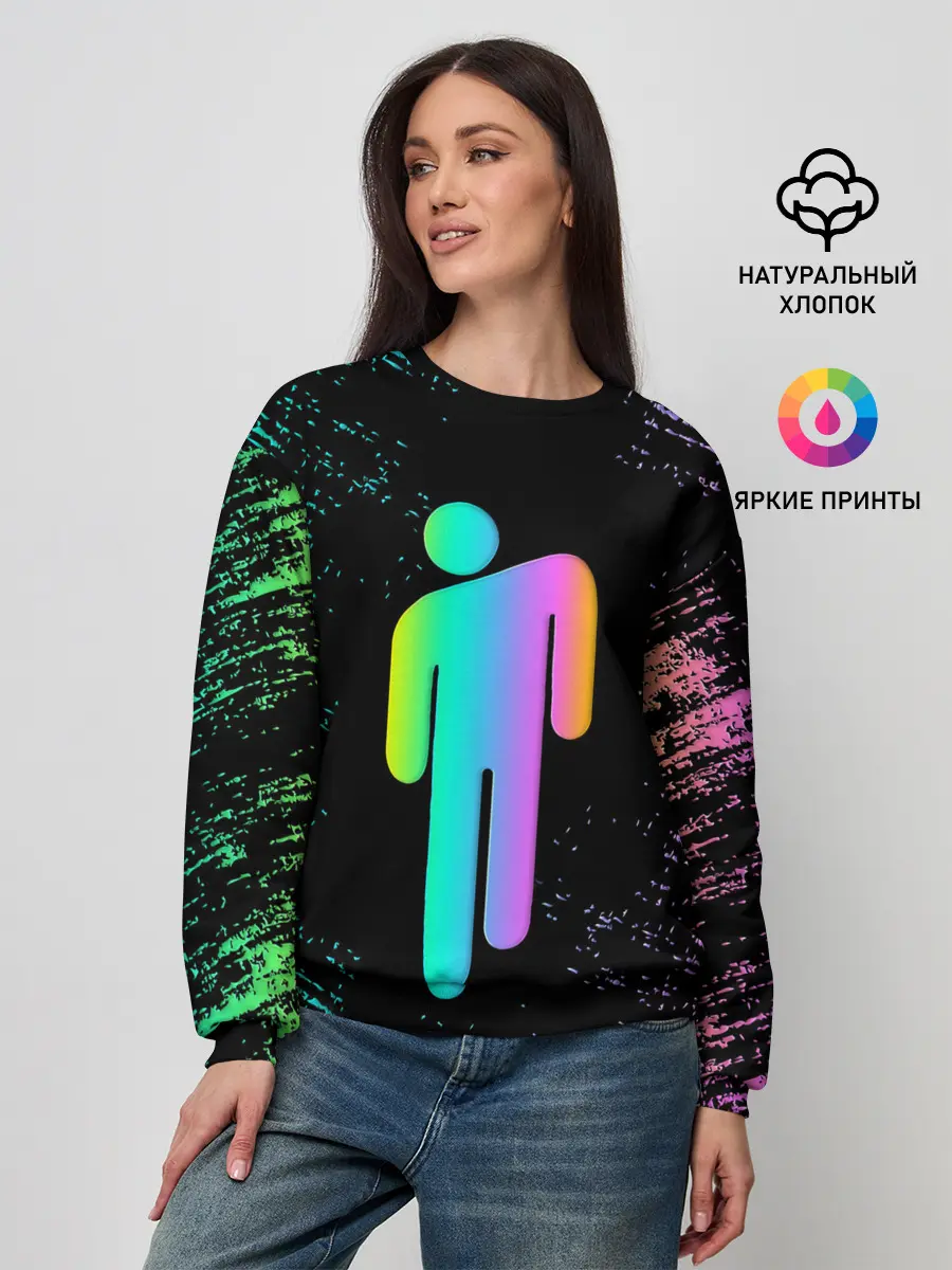 Женский свитшот / BILLIE EILISH